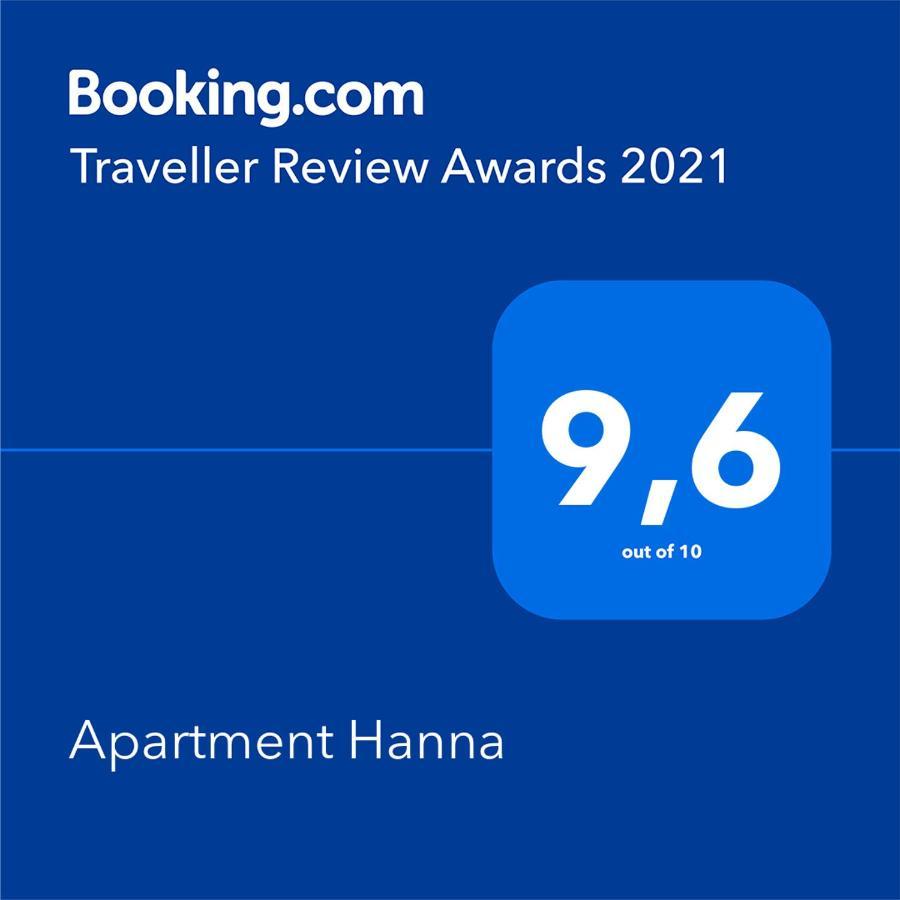 Apartment Hanna ラムサウ・イム・ツィラータール エクステリア 写真